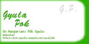 gyula pok business card
